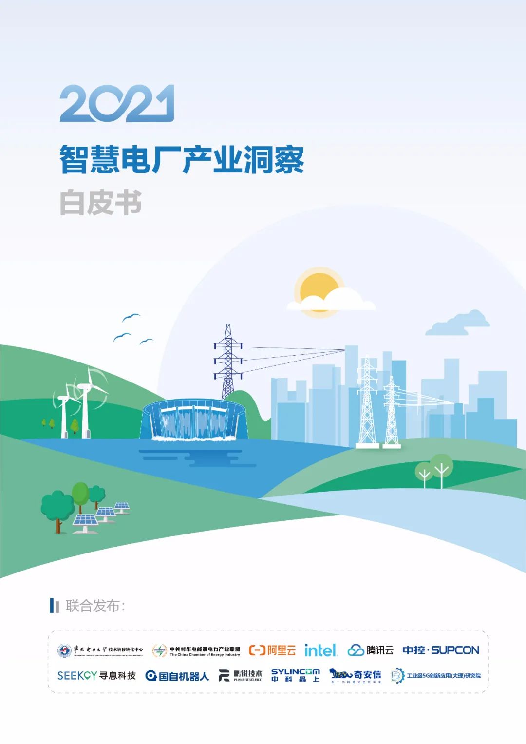 白1.jpg