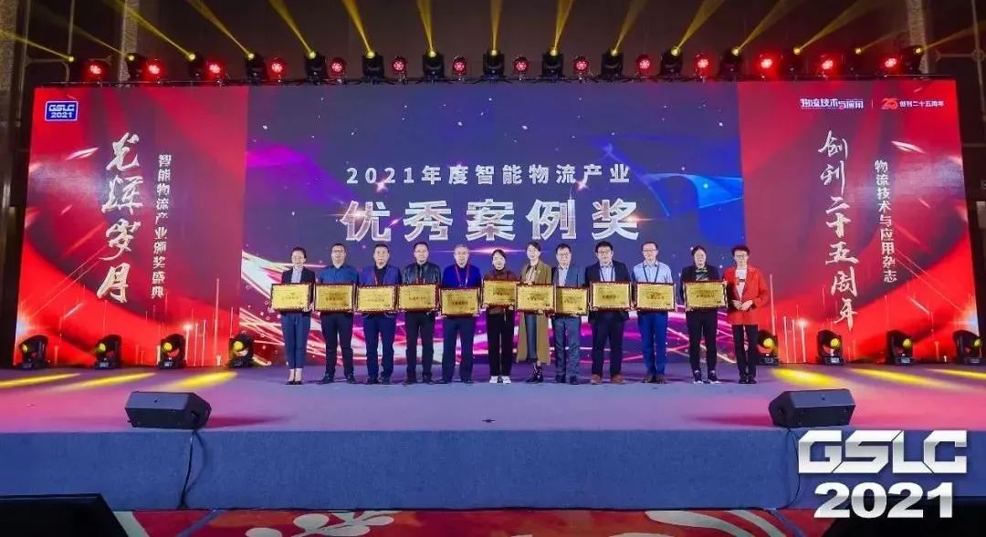 奖4.jpg