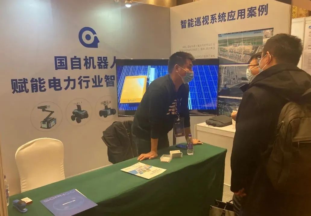 创新12.jpg